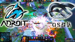 ADROIT vs Team QS - Highlights | Asia Communication League