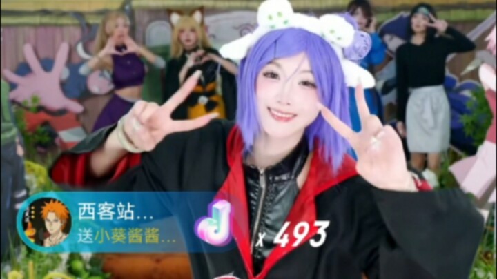 今天看看小葵新头饰吧！超可爱！！
