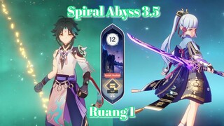 [Spiral Abyss] 3.5 : Ruang 1 : Xiao C3 & Ayaka Venti | Genshin Impact