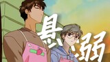 [Momoya x Yukito] "With the sound of drowning, ancient pure love appears." The first pure love CP we