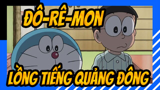 [Đô-rê-mon] 22 tháng 11, 2021 Các cảnh (Lồng tiếng Quảng Đông)_A