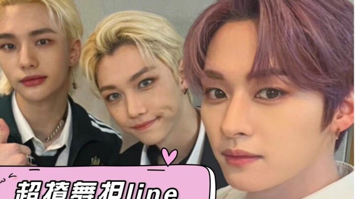 【Stray Kids】Tarian seksi——"Wow" | Lee Know, Hyunjin & Felix (perbandingan ruang latihan/panggung di 