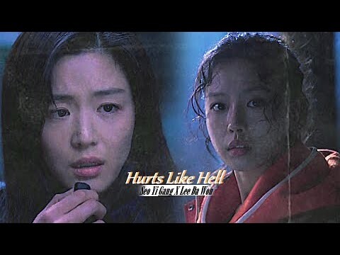 Lee Da Won ✘ Seo Yi Gang › 𝐇𝐮𝐫𝐭𝐬 𝐋𝐢𝐤𝐞 𝐇𝐞𝐥𝐥 // Jirisan [1x09]