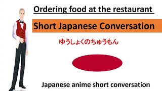 #japanese language short conversation #my yt channel jhay mercado #japanese language