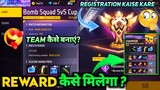 BOMB SQUAD 5V5 CUP KAISE KHELE FREE FIRE MEIN HOW TO PLAY SEASON 1 & 2 BOMB SQUAD CUP REWARDS IN FF