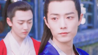 [Xiao Zhan