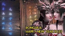 Happy New Year 2025 || DONGHUA