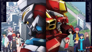 SSSS.GRIDMAN Movie พากย์ไทย เดอะมูฟวี่ (2023)