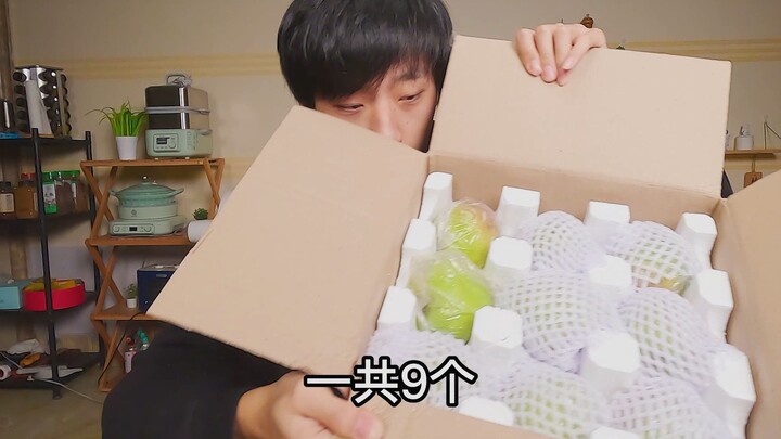 《 我 有 病 》2