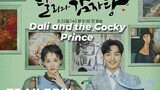 Dali and the Cocky Prince TRAILER | K-Drama Romantic-Comedy 2021Kim Min-Jae x Park Gyu-Young❤달리와 감자탕