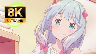 【8K】Giáo viên sưu tầm Eromanga NCED1 "adrenaline!!!"