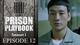 PRISON PLAYBOOK Episode 12 Tagalog Dubbed