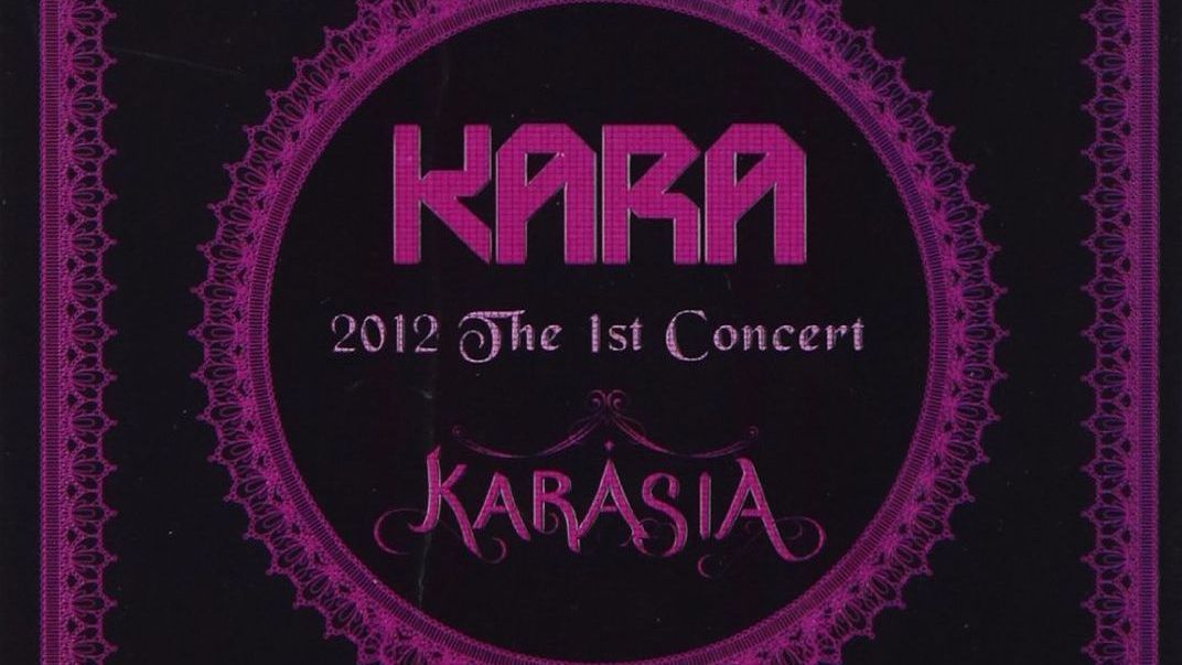 Kara - 1st Japan Tour 'Karasia' in Seoul [2012.02.18] - BiliBili