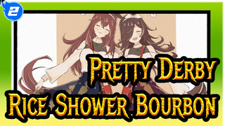 [Pretty Derby] Rice Shower/ Mihono Bourbon_2