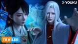 【Great Journey Of Teenagers S3】EP26 Trailer | Fantasy Ancient Anime | YOUKU ANIMATION
