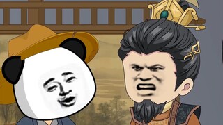Episode 99 of "Little Bookboy Shrimp" Li Xiaren found that the account book was wrong, and Li Shimin