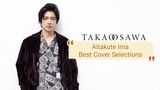 MISIA - Aitakute Ima (逢いたくていま) −Best Cover Selections−