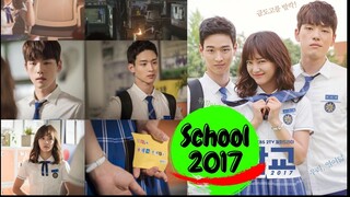 EP2 School นักเรียนอลวน มัธยมอลเวง