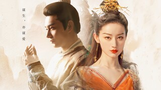 "Every action has its consequences. Li Chengyin, your retribution is Shunde..." [A great substitute 