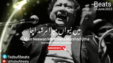 Main Neewan Mera Murshad Utha Qawali Faisalabad Shamas Qawal 04 June 2023 Nusrat Fateh Ali Khan