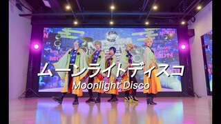 [ あんスタ 앙스타 ] Moonlight Disco ムーンライトディスコ Cosplay Dance PV (コスプレ)