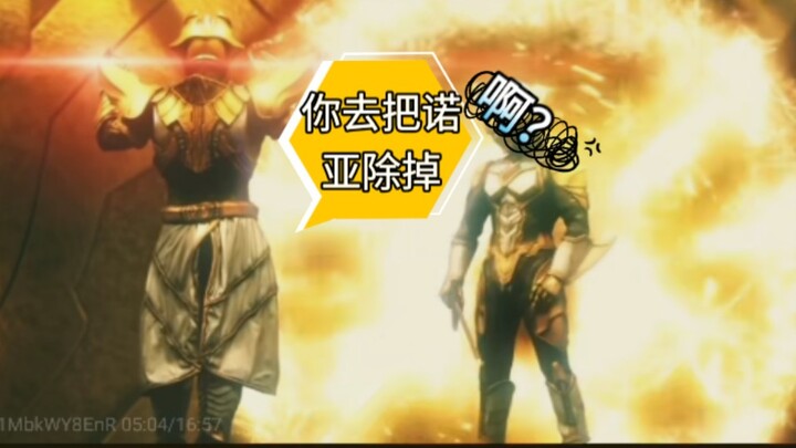 塔尔塔洛斯共消耗了多少资源？