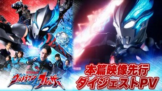 Final Trailer Ultraman Blazar