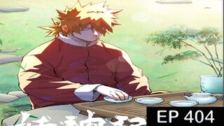 (มังงะ)พงศาวดารภูตเทพ ตอน 404
