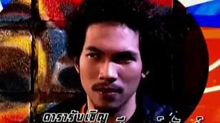 ทีมซ่าท้าฝัน ตอนที่ 41