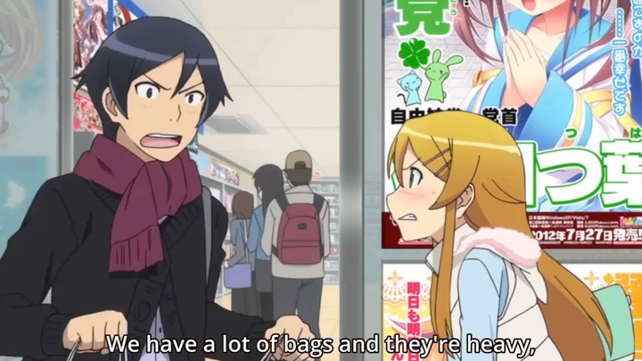 Oreimo - ไปโรงแรม (ช่วงเวลาตลก)