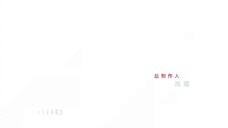 Cảm Ơn Bác Sĩ EP 11 [Sub Việt]