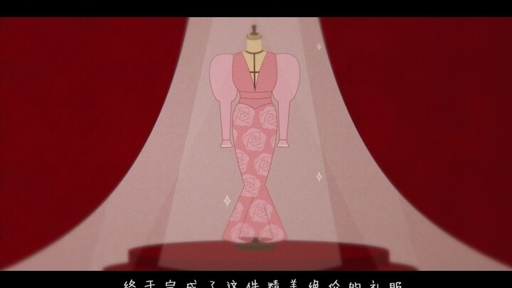 2021届 毕业设计《第五人格》”莉斯“人物故事背景动画