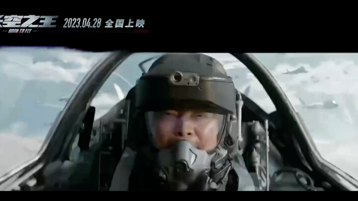 长空之王真的泰好看辣，家人们，强烈推荐