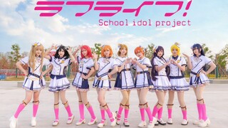 【LOVE LIVE！】这是大家一起来实现的故事！♬No Brand Girls♬【无名女孩】