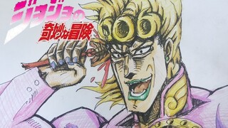 Giorno yang menikam Hi dengan panah serangga