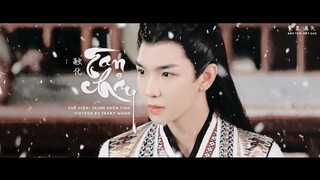 [Vietsub] Tan chảy (融化) - Trịnh Phồn Tinh | OST phim “Minh Nguyệt Từng Chiếu Giang Đông Hàn”