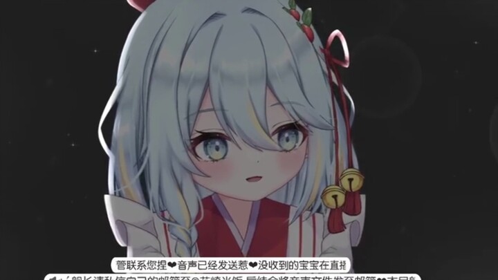 【Fuso Hibiscus】 4.10 (Saya harap suasana hati Anda baik setiap hari)