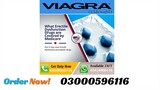 Pfizer Viagra Tablets in Islamabad - 03000596116