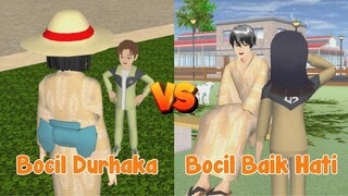 BOCIL DURHAKA VS BOCIL BAIK HATI || DRAMA SAKURA SCHOOL SIMULATOR