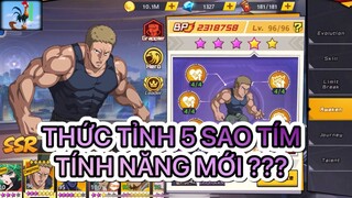 One Punch Man: The Strongest - Tính năng  thức tỉnh 5 sao tím - Sắp ra mắt??? Cùng đón xem.