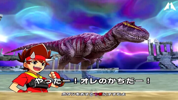 Terry Dinosaur King Arcade Game 古代王者恐竜キング VS Dinoman - Bilibili