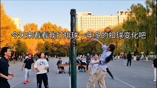 168女生主攻，练习时长一年半