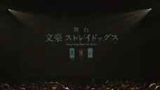 Bungo Stray Dogs Cannibalism 1/2 stage play - eng sub