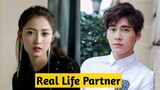 Li Yi Feng And Chen Yu Qi (mirror a tale of twin cities) Real Life Partner 2022
