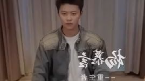 หนุ่มเกิดใหม่ผู้ล่วงรู้อนาคต ต่อสู้ในสนามธุรกิจตามหารักแต่ปางก่อน