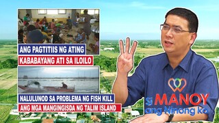 Pagtitiis ng mga kababayang ati sa Iloilo | Si Manoy Ang Ninong Ko Ep 5