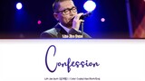 Lim Jae Bum (임재범) - Confession (고해) [Color Coded Lyrics Han/Rom/Eng]