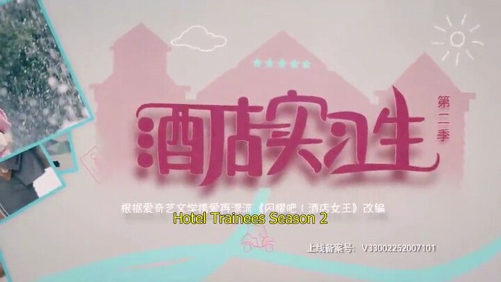 Hotel Trainees Ep 16