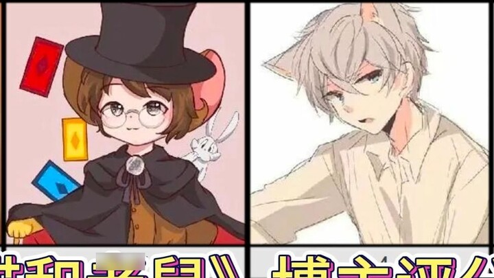 ใครคือบล็อกเกอร์เกมมือถือแมวและหนูที่คุณชื่นชอบ? บล็อกเกอร์เกมมือถือ Tom and Jerry จัดอันดับ 40 อันด