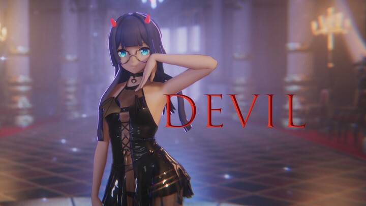 佩拉-小恶魔 -《Devil》(内有哒哒哒高跟声)